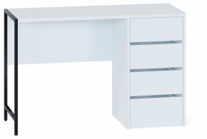 Стол письменный СПМ-405 в Нытве - nytva.ok-mebel.com | фото 4
