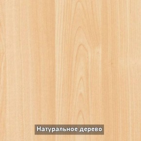 Стол раскладной со стеклом (опоры массив резной) "Хоста" в Нытве - nytva.ok-mebel.com | фото 5