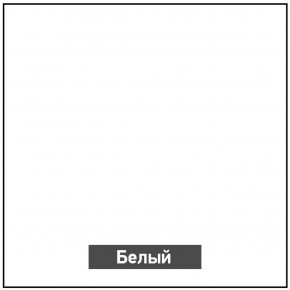 Стол раскладной со стеклом (опоры массив резной) "Хоста" в Нытве - nytva.ok-mebel.com | фото 6