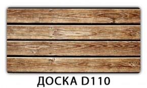 Стол раздвижной-бабочка Бриз с фотопечатью Доска D112 в Нытве - nytva.ok-mebel.com | фото 12