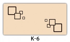 Стол с фотопечатью Бриз K-4 в Нытве - nytva.ok-mebel.com | фото 16