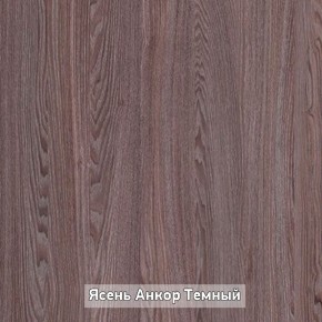 ПРАЙМ-3Р Стол-трансформер (раскладной) в Нытве - nytva.ok-mebel.com | фото 6