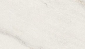 Стол ВЕГА D110 раскладной Мрамор Леванто / белый каркас М-City в Нытве - nytva.ok-mebel.com | фото 1