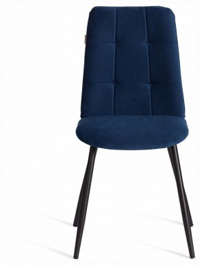Стул Asti Trend в Нытве - nytva.ok-mebel.com | фото 3