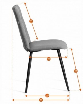 Стул Asti Trend в Нытве - nytva.ok-mebel.com | фото 8