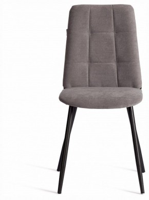 Стул Asti Trend в Нытве - nytva.ok-mebel.com | фото 3