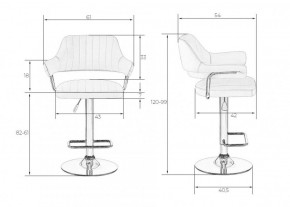 Стул барный DOBRIN CHARLY LM-5019 (белый) в Нытве - nytva.ok-mebel.com | фото 2