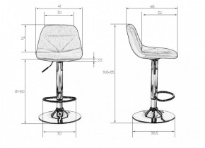 Стул барный DOBRIN DINA LM-2035 (фиолетовый) в Нытве - nytva.ok-mebel.com | фото 3