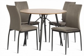 Стул Capri (mod. BC565-DC) в Нытве - nytva.ok-mebel.com | фото 2