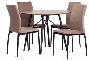 Стул Capri (mod. BC565-DC) в Нытве - nytva.ok-mebel.com | фото 2
