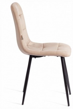 Стул Chilly (mod. JSC-220) в Нытве - nytva.ok-mebel.com | фото 6