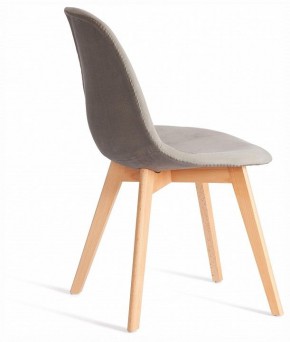 Стул Cindy Soft (mod. C1021F1-1) в Нытве - nytva.ok-mebel.com | фото 4