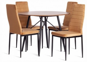 Стул Easy (mod. JSC02-1) в Нытве - nytva.ok-mebel.com | фото 2