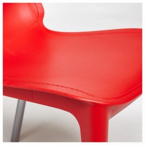 Стул Genius (mod. 75) в Нытве - nytva.ok-mebel.com | фото 5