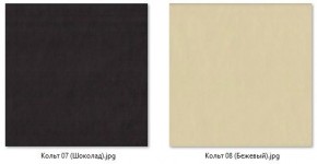 Стул Грант (арт. С109) в Нытве - nytva.ok-mebel.com | фото 6