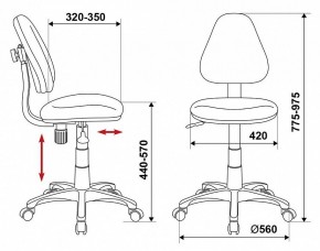 Стул компьютерный KD-4/DINO-BL в Нытве - nytva.ok-mebel.com | фото 6