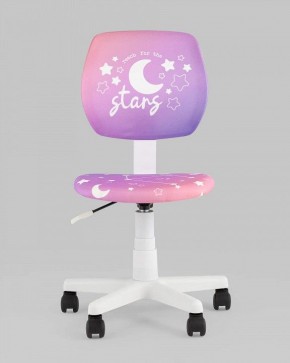 Стул компьютерный Лоло Starry Night в Нытве - nytva.ok-mebel.com | фото 2