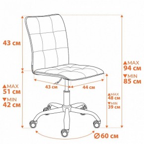 Стул компьютерный One в Нытве - nytva.ok-mebel.com | фото 12