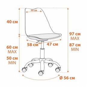 Стул компьютерный Tulip (mod.106-1) в Нытве - nytva.ok-mebel.com | фото 10