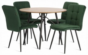 Стул Medeo в Нытве - nytva.ok-mebel.com | фото 2