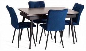 Стул Medeo LT в Нытве - nytva.ok-mebel.com | фото 2