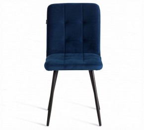 Стул Medeo LT в Нытве - nytva.ok-mebel.com | фото 3