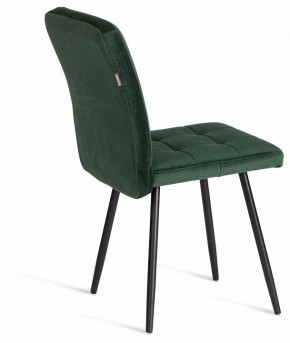 Стул Medeo LT в Нытве - nytva.ok-mebel.com | фото 5