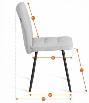 Стул Medeo LT в Нытве - nytva.ok-mebel.com | фото 8