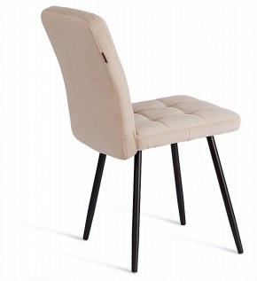 Стул Medeo LT в Нытве - nytva.ok-mebel.com | фото 5