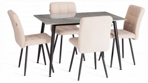 Стул Medeo LT в Нытве - nytva.ok-mebel.com | фото 2