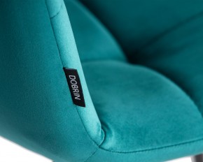 Стул обеденный DOBRIN CHILLY, Морской волны Holland 56, основание черное в Нытве - nytva.ok-mebel.com | фото 9