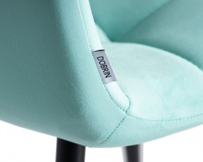 Стул обеденный DOBRIN CHILLY, Мятный Holland 50, основание черное в Нытве - nytva.ok-mebel.com | фото 10