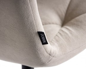 Стул обеденный DOBRIN CHILLY ROMBO, Капучино Simple 05, основание черное в Нытве - nytva.ok-mebel.com | фото 10