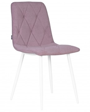 Стул обеденный DOBRIN CHILLY ROMBO, Лавандовый Simple 48, основание белый в Нытве - nytva.ok-mebel.com | фото