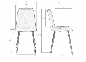 Стул обеденный DOBRIN CHILLY ROMBO, Лайм Simple 14, основание белый в Нытве - nytva.ok-mebel.com | фото 7