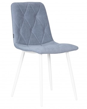 Стул обеденный DOBRIN CHILLY ROMBO, Серо-голубой Simple 26, основание белый в Нытве - nytva.ok-mebel.com | фото