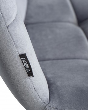 Стул обеденный DOBRIN CHILLY, Серо-голубой Holland 14, основание черное в Нытве - nytva.ok-mebel.com | фото 8