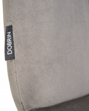 Стул обеденный DOBRIN CHILLY, Темно-серый Holland 18, основание черное в Нытве - nytva.ok-mebel.com | фото 10