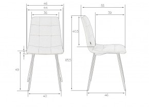 Стул обеденный DOBRIN CHILLY, Темно-зеленый Holland 30, основание черное в Нытве - nytva.ok-mebel.com | фото 9