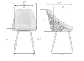 Стул обеденный DOBRIN MARKUS, ЭМАЛЬ ЧЕРНЫЙ МУАР ткань Candy Graphite+Escada Ochre в Нытве - nytva.ok-mebel.com | фото 9