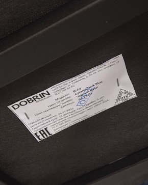 Стул обеденный DOBRIN ROBY, ЭМАЛЬ ЧЕРНЫЙ МУАР велюр Catania Dark Blue в Нытве - nytva.ok-mebel.com | фото 12