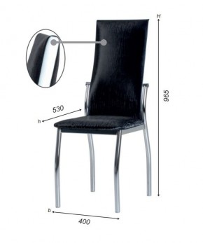 Стул Пекин А1.10-05 со вставкой (двухцветный) (Стандарт) хром/кожзам (4 шт.) в Нытве - nytva.ok-mebel.com | фото 2