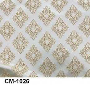 Стул Роза с каретной стяжкой в Нытве - nytva.ok-mebel.com | фото 26