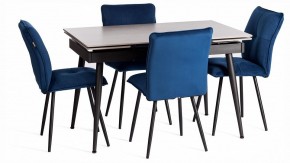 Стул Sweet LT в Нытве - nytva.ok-mebel.com | фото 2