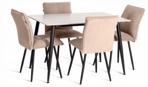 Стул Sweet LT в Нытве - nytva.ok-mebel.com | фото 3