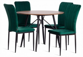 Стул Verter (mod. BC577-DC) в Нытве - nytva.ok-mebel.com | фото 2