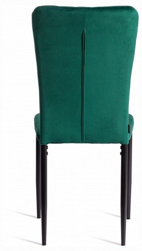 Стул Verter (mod. BC577-DC) в Нытве - nytva.ok-mebel.com | фото 4