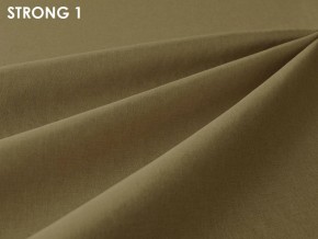 Стул Vesta 9 полоса (ткань STRONG) в Нытве - nytva.ok-mebel.com | фото 3