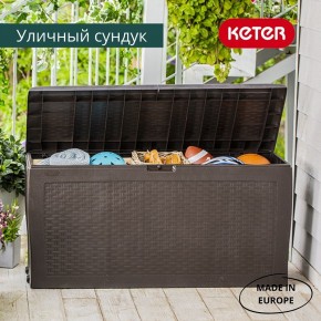 Сундук Samoa Rattan Box 270 L в Нытве - nytva.ok-mebel.com | фото 4