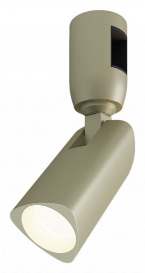 Светильник на штанге Arlight APRIORI 053950 в Нытве - nytva.ok-mebel.com | фото